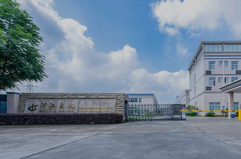 Công ty TNHH ô tô Changjiang Changda, Ltd.